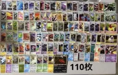 ポケモンカード 大量 まとめ売り legend ex DP PT キラ　110枚のサムネイル