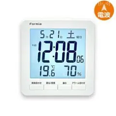 Formia 電波時計 デジタル温湿度計　バックライト付き　卓上時計　送料込