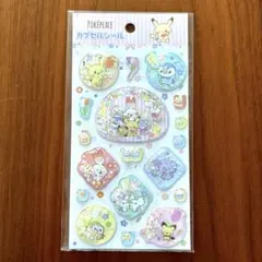 ポケモンカプセルシール　シャカシャカ