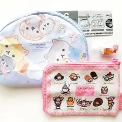 サンエックスユニバース　にゃんにゃんにゃんこ　チャーム・バラエティコレクション