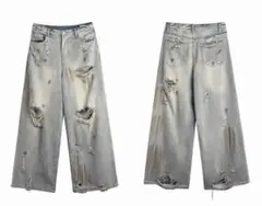DBWDoublewin Ripped jeans