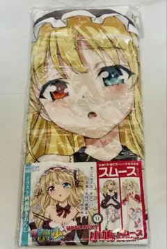 2025年最新】小鳩 抱き枕の人気アイテム - メルカリ