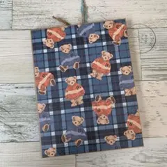 おすそ分けファイル【18】