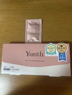 【新品】Yunth 生ビタミンC美白美容液 ホワイトニングエッセンス 28包