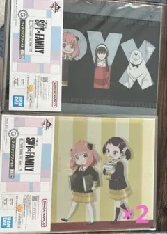 SPY×FAMILY クリアファイル3枚