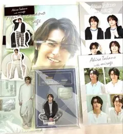 高野洸 in the mirage 三越 グッズ フルセット
