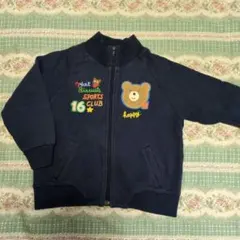 ミキハウスBiscuits クマ刺繍 ジッパー付きトレーナー100 cm