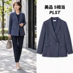 PLST　プラステ トリアセブレンドオックスダブルジャケット 洗濯可 S相当