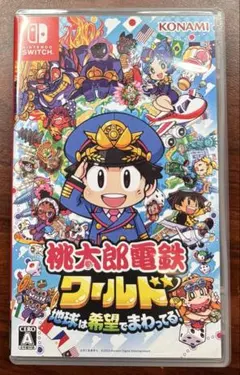 Nintendo Switch 桃太郎電鉄ワールド ～地球は希望でまわってる!～