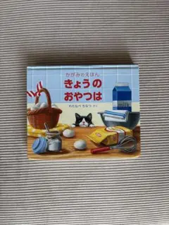 Item thumbnail for item b338271b-12bf-4356-84ef-afa8fdb7e4aa