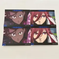 ブルーロック　千切豹馬
