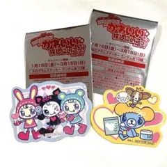 ベリエちゃん レア 集合 マツキヨ ココカラ ナルミヤ メゾピアノ ステッカー