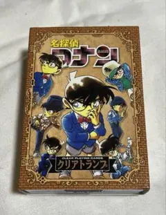 名探偵コナン クリアトランプ 原作絵 毛利蘭 灰原哀 怪盗キッド 青山剛昌