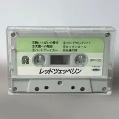 2026年最新】Nakamichi ZX-9の人気アイテム - メルカリ