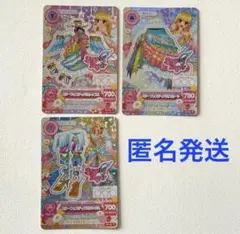 アイカツ！ スーパーフェアリーパティシエカード - メルカリ