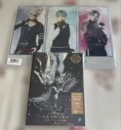 ミュージカル「刀剣乱舞」～花影ゆれる砥水～　CD 初回限定盤B 新品