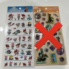 ズートピア　シール　公式