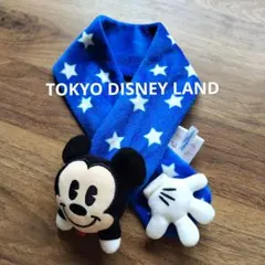 東京ディズニーランド ミッキー マフラー