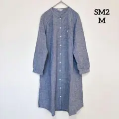 【SM2】綿100% シャツワンピース グレー M ナチュラル シンプル