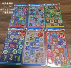 Item thumbnail for item c9a8cf1a-f261-424f-8165-fbbeb739e480