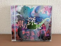 neko396様 リクエスト 5点 まとめ商品