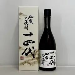 2026年最新】十四代 焼酎の人気アイテム - メルカリ