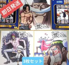【即日発送】ワンピース　1番くじ　20thアニバーサリー色紙