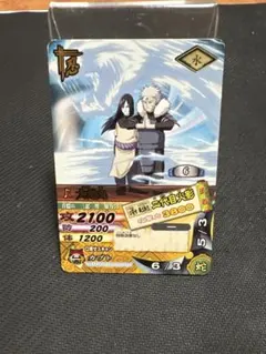 NARUTO ナルト ナルティメットカードバトル 白 ハク - メルカリ