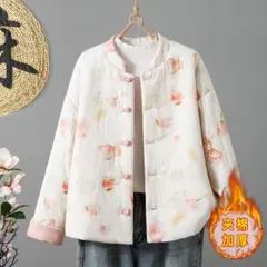 中綿ジャケット エレガント 両面着れる服 プリント レトロ 暖かい アウター