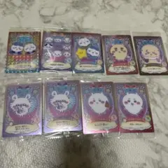 ちいかわ ウエハース ラッキーカードコレクション まとめ売り