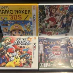 3ds ソフト セット