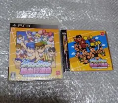 新品ケース収納　アウターマン　DVD 塩谷瞬 古原靖久 戸塚純貴 新品ケース収納 アウターマン DVD 塩谷瞬 古原靖久 戸塚純貴 - メルカリ