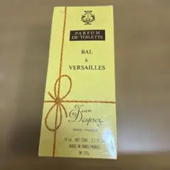 ♦️BALa VERSAILLES ♦️ パルファム(ヴィンテージ品) ♦️BALa VERSAILLES ♦️ パルファム(ヴィンテージ品) - メルカリ