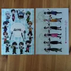 2026年最新】高田村 コラボカフェの人気アイテム - メルカリ