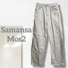 k4【サマンサモスモス】デニムパンツ/美品 ピンク 大人可愛い カジュアル 綿