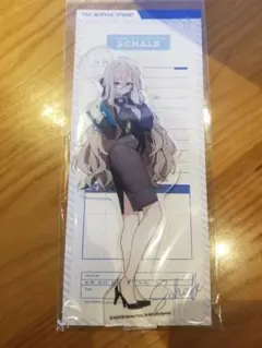 ブルーアーカイブ　まとめ売り Amazon.co.jp: ブルーアーカイブ カードスリーブ砂狼シロコ 逸遊