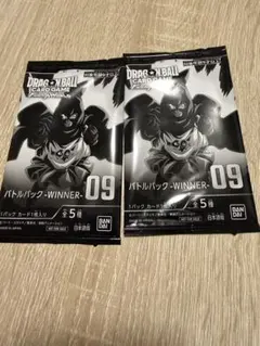 Item thumbnail for item 99d1134a-1286-438c-ba54-162b7a640c91