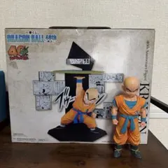 新品未開封】ドラゴンボール 一番くじ 40th ピッコロ クリリン まとめ