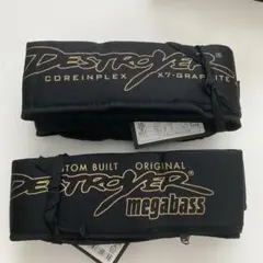 2025年最新】メガバス ロッドケースの人気アイテム - メルカリ