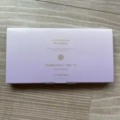 未使用 ドモホルンリンクル シートマスク しっとりフェイスマスク 肌養生（ポイント交換品のご紹介