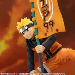 ナルト　NARUTOP99　うずまきナルトフィギュア　NARUTO　フィギュア