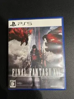 FINAL FANTASY XVI PS5 ファイナルファンタジー16