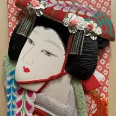 Item thumbnail for item 1d09f2bd-0077-4a9c-ba9e-b47bc782e17a