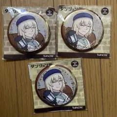 ダンジョン飯 ヴィンテージシリーズ　箔押し缶バッジ ファリン　3点 セット