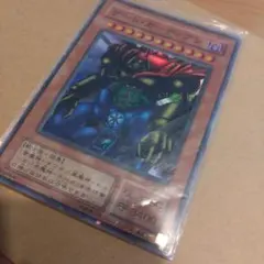 2026年最新】遊戯王 バンダイ版 ゲートガーディアンの人気アイテム