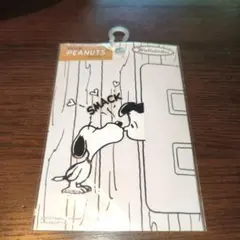 Item thumbnail for item be082944-b0e7-4ed7-aadc-6f0a4a5e10d5