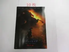 映画チラシ オデュッセイア / 10枚 / マット・デイモン /アン・ハサウェイのサムネイル