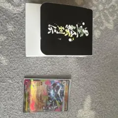 ポケモンカードゲーム