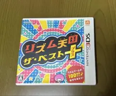 2026年最新】3ds リズム天国の人気アイテム - メルカリ