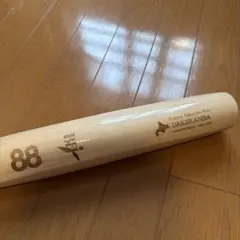 NPB 植田海 ♯62 実使用 野球木製 バット - メルカリ